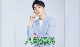 娱乐吃瓜的男友是谁,娱乐吃瓜达人背后的神秘男友身份