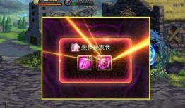 地下城最新爆料2021,揭秘神秘地下世界与未知冒险