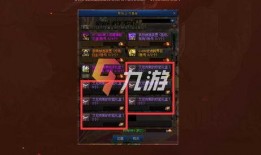 地下城最新爆料2021,揭秘神秘地下世界与未知冒险