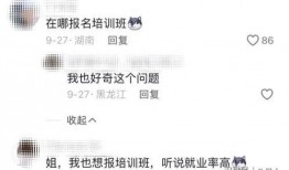 叶柯最新爆料,娱乐圈幕后真相大曝光