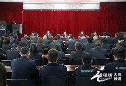 衡南大同爆料新闻最新,惊曝某企业涉嫌违规操作，环保问题引关注