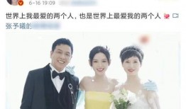 贵阳买肉爆料视频曝光,买肉爆料视频引发公众关注