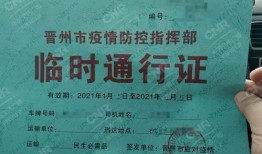 石家庄礼仪爆料案件最新,揭秘背后惊人真相