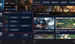 最新爆料玩法视频下载,玩法视频下载玩法全解析